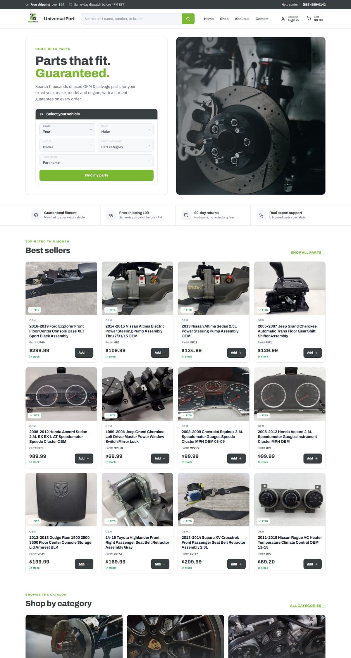 Universal Part LLC website
